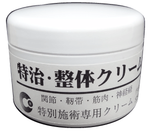 �y���Ӂz�u�����E���̃N���[���v�́A���}�g�^�A�A�܂��́A�X�փ��^�[�p�b�N�v���X�ł̏��i�����ɂȂ�܂��B  ���P�i�Q�ȏゲ�����A���͑����i�ƍ��킹�ď��i������v �U�C�O�O�O�~�ȏ�ő��������B�y�ѐU�֎萔���������ɂȂ�܂��B  ���P�i�i�P�j�̂������̏ꍇ�́A�����i�ŕ�800�~�j�y�ѐU�֎萔�����ʓr�K�v�ƂȂ�܂��B